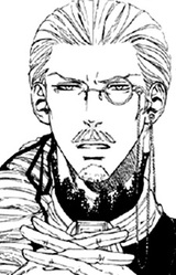 Грэм Резинска