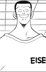 Кётаро Китано