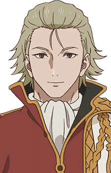 Мармаругиас Гисарас