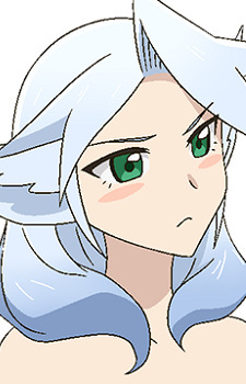 Мина