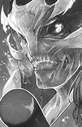 Бомирас Херос