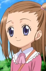 Хинако Мизутани