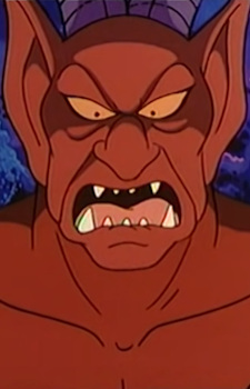 Король демонов