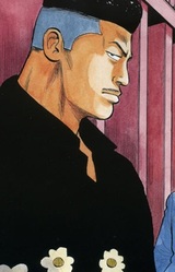 Кэнъити Маруяма