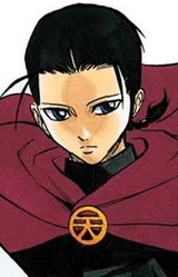 Шао Тэндзюин