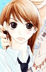 Ибуки Оикава