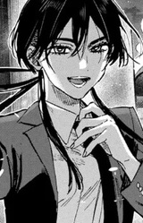 Тинацу Акакура