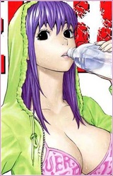 Мадока Макихара