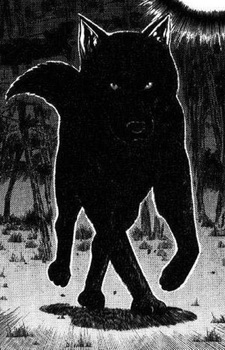 Зеро