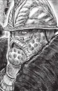 Трагот Большерогий