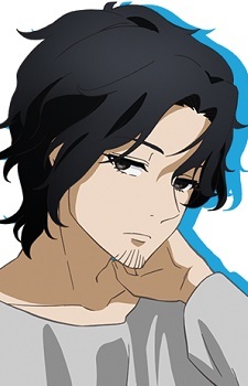 Наму Эбисумори