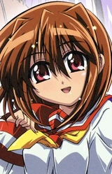 Хина