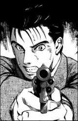 Цуёси Ямаки