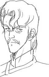 Грей Ньюман