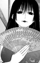 Усио Итидзёдзи