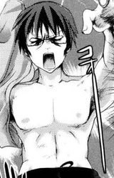 Аютаро Кубота