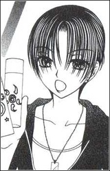 Кадзуха Акиёси