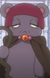 Леди Кумастар