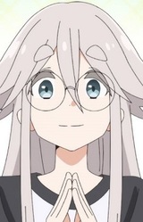 Харуно Акияма