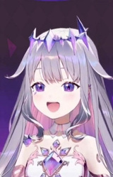 Бижу Косэки