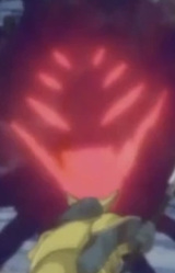 Доспехи Смерти