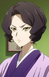 Цуруко Отавара