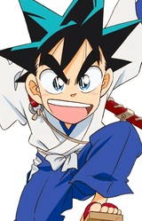 Яйба Куроганэ