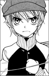 Мэй Хотаруби