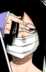 Цумико Цутимия