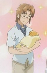 Отец Микихару