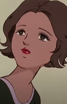 Хелена