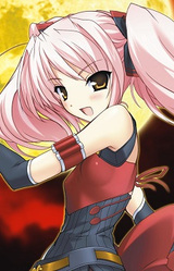 Нарика Сиходо