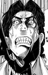 Харутика Куронума