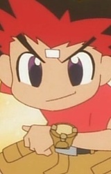 Ринтаро Намисима