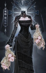 Рейнетте Тинекерр