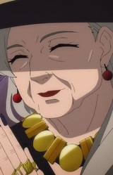 Калдрон Анув