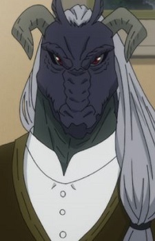 Шибайд Этраку