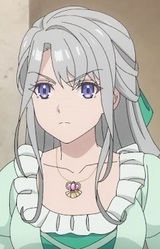 Аурелия Канао Найша Форсия