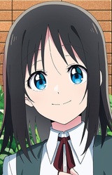 Хана Харуяма