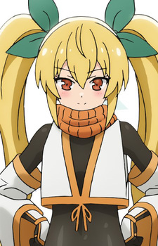 Канна Нацуми