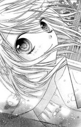 Кохаку Хасуми