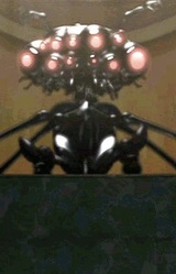 Машина-посол