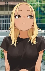 Карина Итиносэ