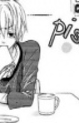 Ака Саваной