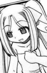 Руру Нацуки