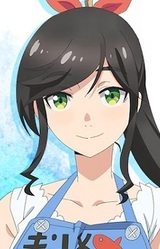 Вакана Киммэ