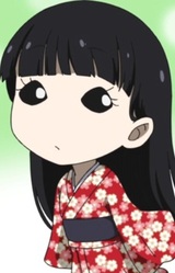 Казуко