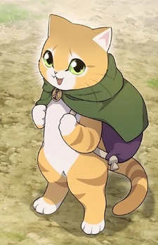Тео