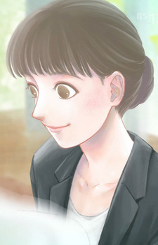 Планировщик