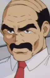 Шеф
